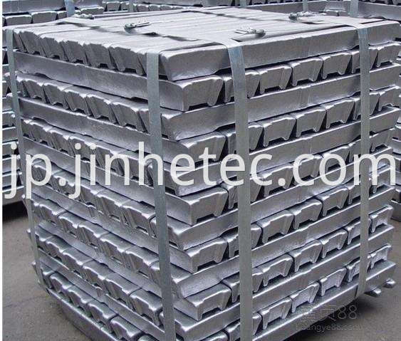 Aluminium Fluoride 99 Powder Granular For Aluminium Industry